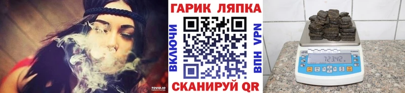 Меф мяу мяу Домодедово