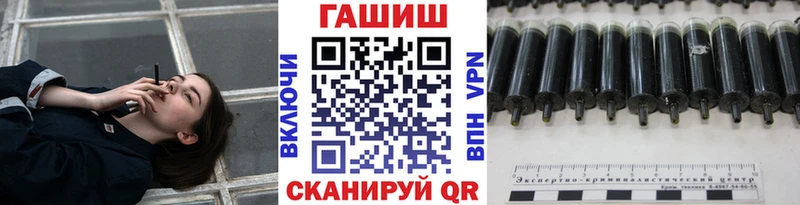 купить  цена  Домодедово  ГАШ Ice-O-Lator 