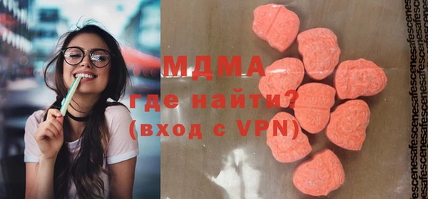 гашиш Нея