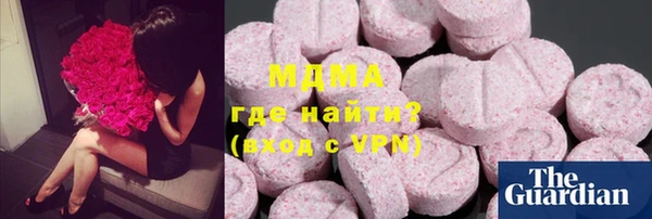 гашиш Нея