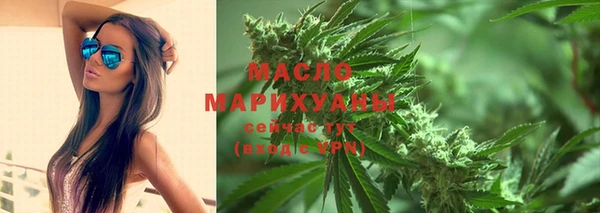 гашиш Нея