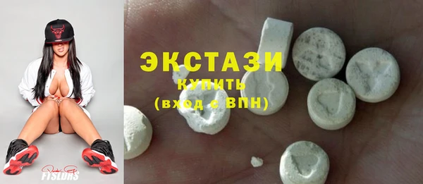 меф VHQ Новодвинск