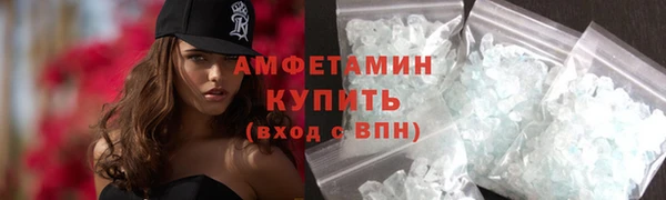 гашиш Нея