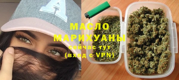 гашиш Нея