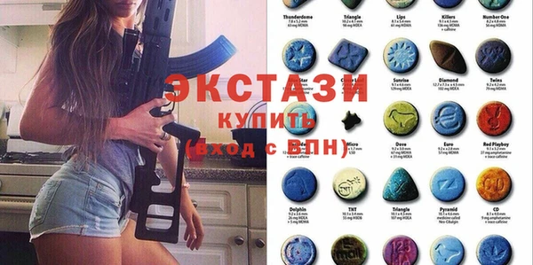 гашиш Нея