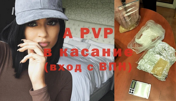 кокаин VHQ Ветлуга