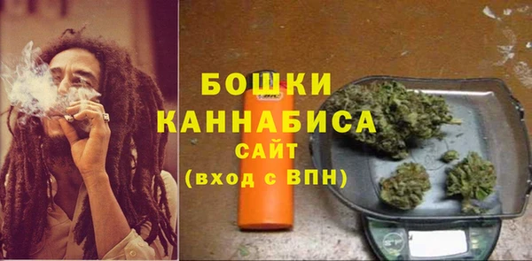 мет Нефтегорск