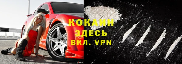гашиш Нея