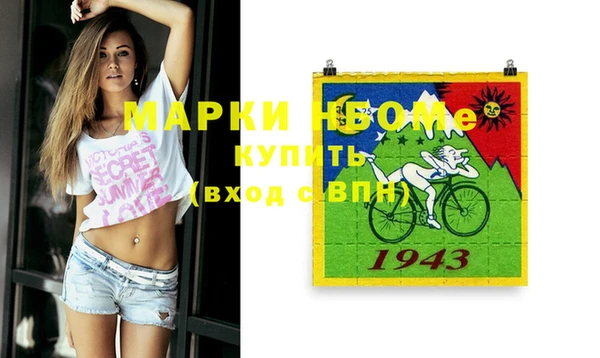 прущая мука Весьегонск
