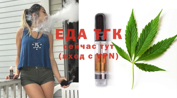 марки nbome Новокубанск