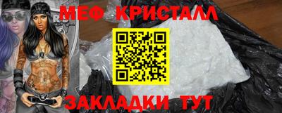 гашик Канаш