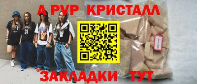 2c-b Беслан