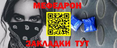 2c-b Беслан