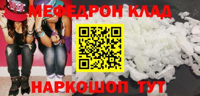 Альфа ПВП Берёзовский