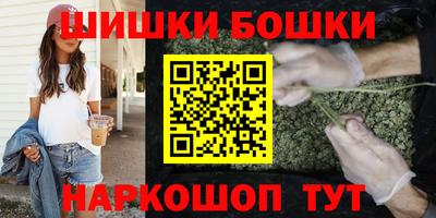 2c-b Беслан
