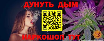 кокаин колумбия Берёзовский