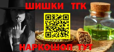 первитин Кандалакша