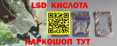 кокаин колумбия Берёзовский