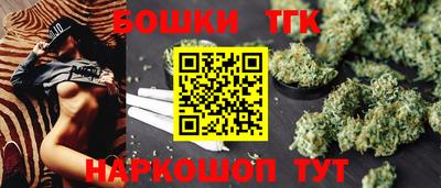 2c-b Беслан