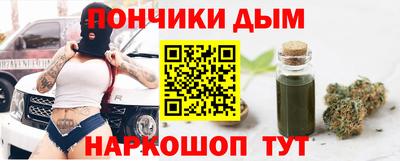 Альфа ПВП Берёзовский