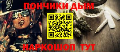 Альфа ПВП Берёзовский