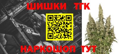 скорость Беслан