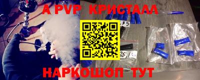кокаин колумбия Берёзовский