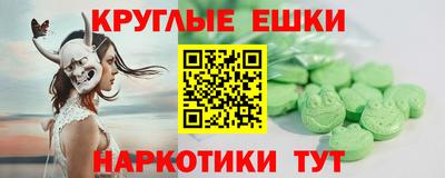 кокаин колумбия Берёзовский