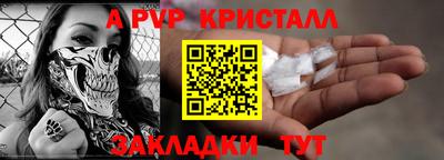 2c-b Беслан