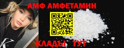 кокаин колумбия Берёзовский