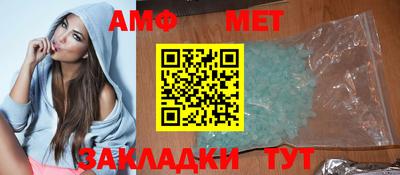 кокаин колумбия Берёзовский