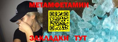 кокаин колумбия Берёзовский