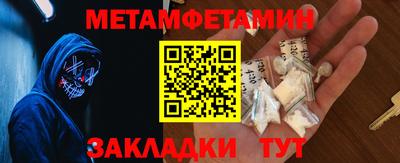 2c-b Беслан