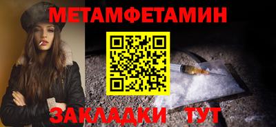 кокаин колумбия Берёзовский