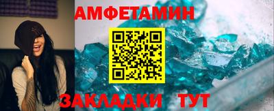кокаин колумбия Берёзовский