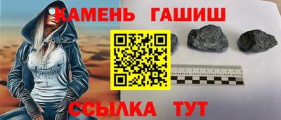 Альфа ПВП Берёзовский