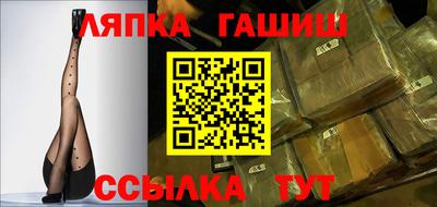 Альфа ПВП Берёзовский