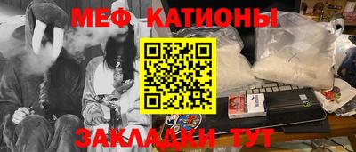 Альфа ПВП Берёзовский