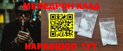 Альфа ПВП Берёзовский