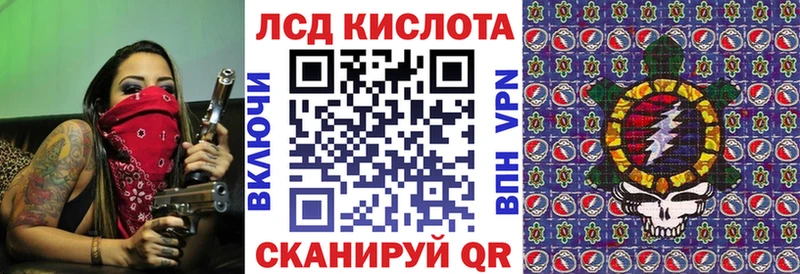 Марки NBOMe 1,8мг  Домодедово 
