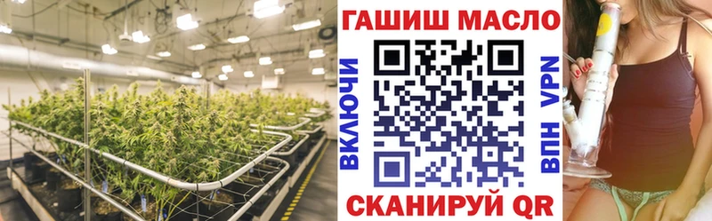 ТГК Wax Домодедово