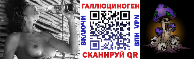хочу наркоту  Домодедово  Галлюциногенные грибы MAGIC MUSHROOMS 
